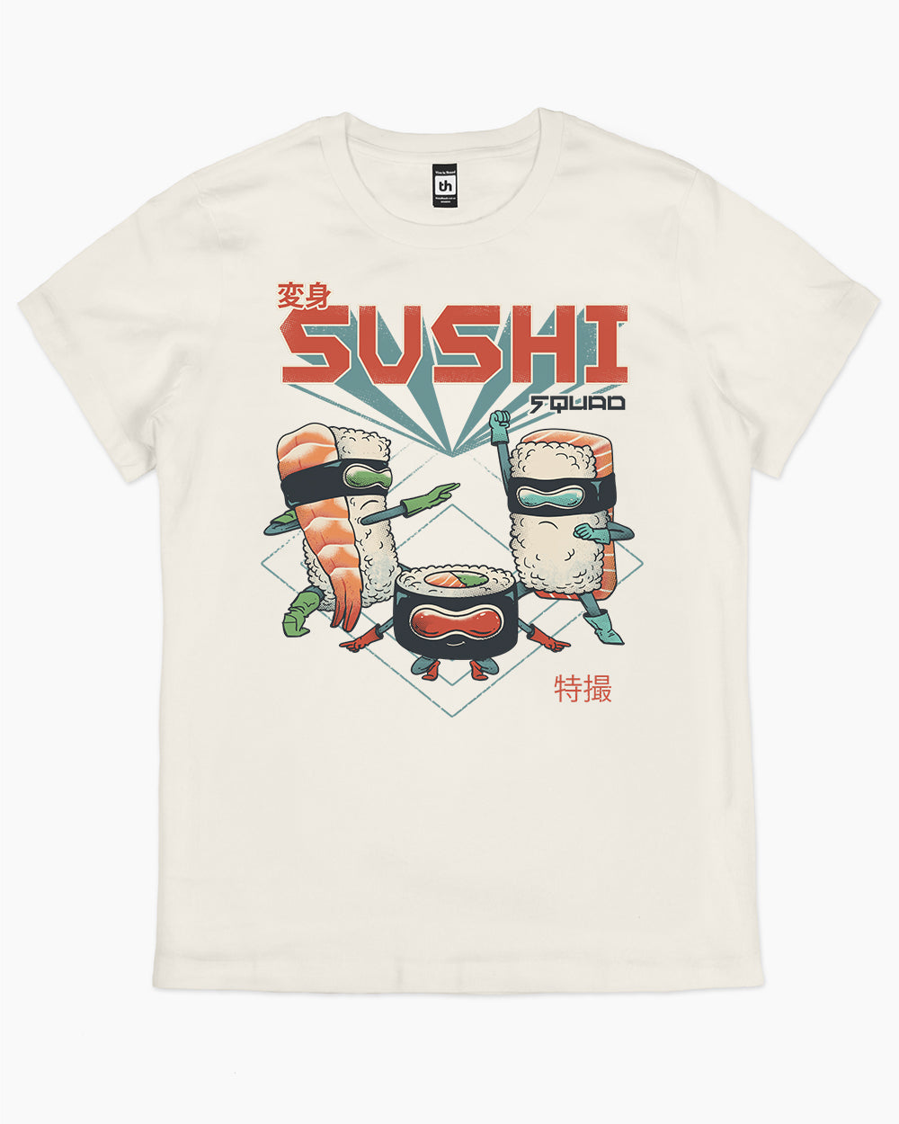 Sushi Squad T Shirt