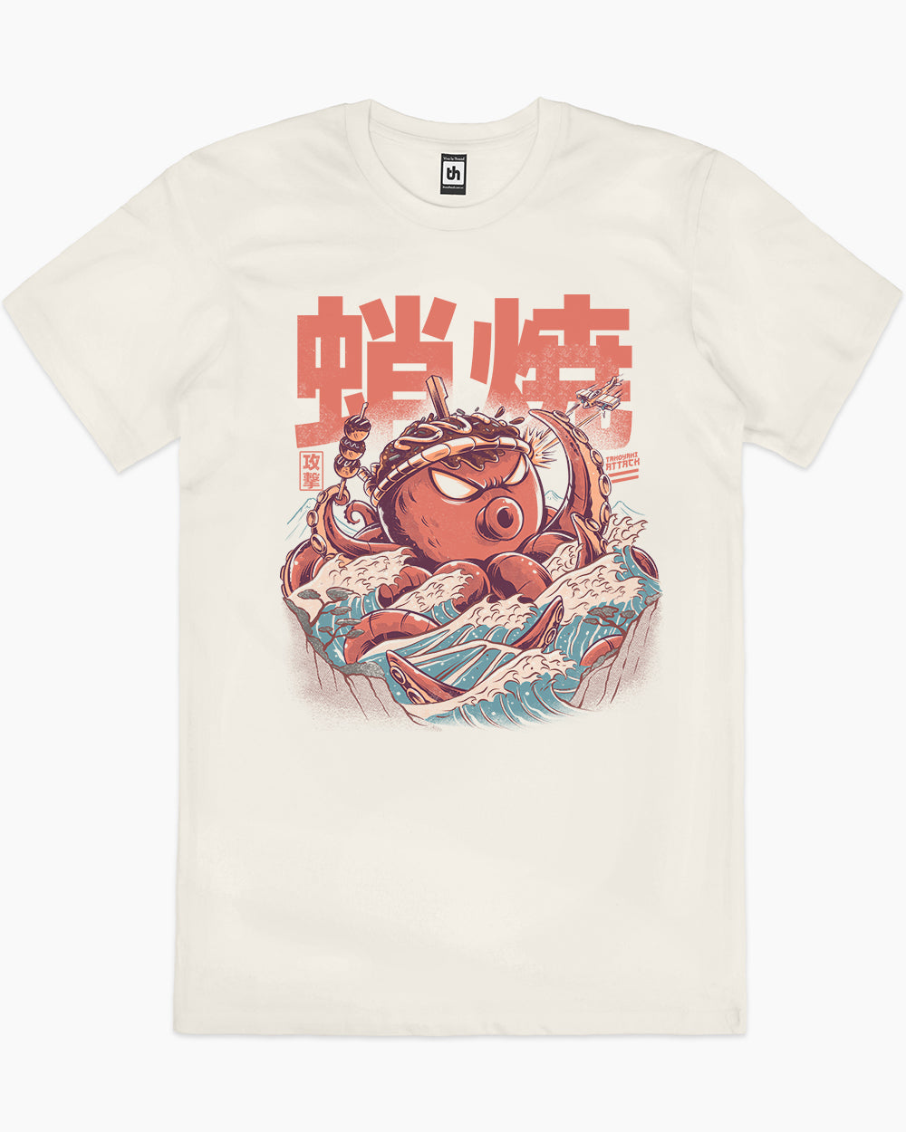 Takoyaki Attack T-Shirt Australia Online #colour_natural