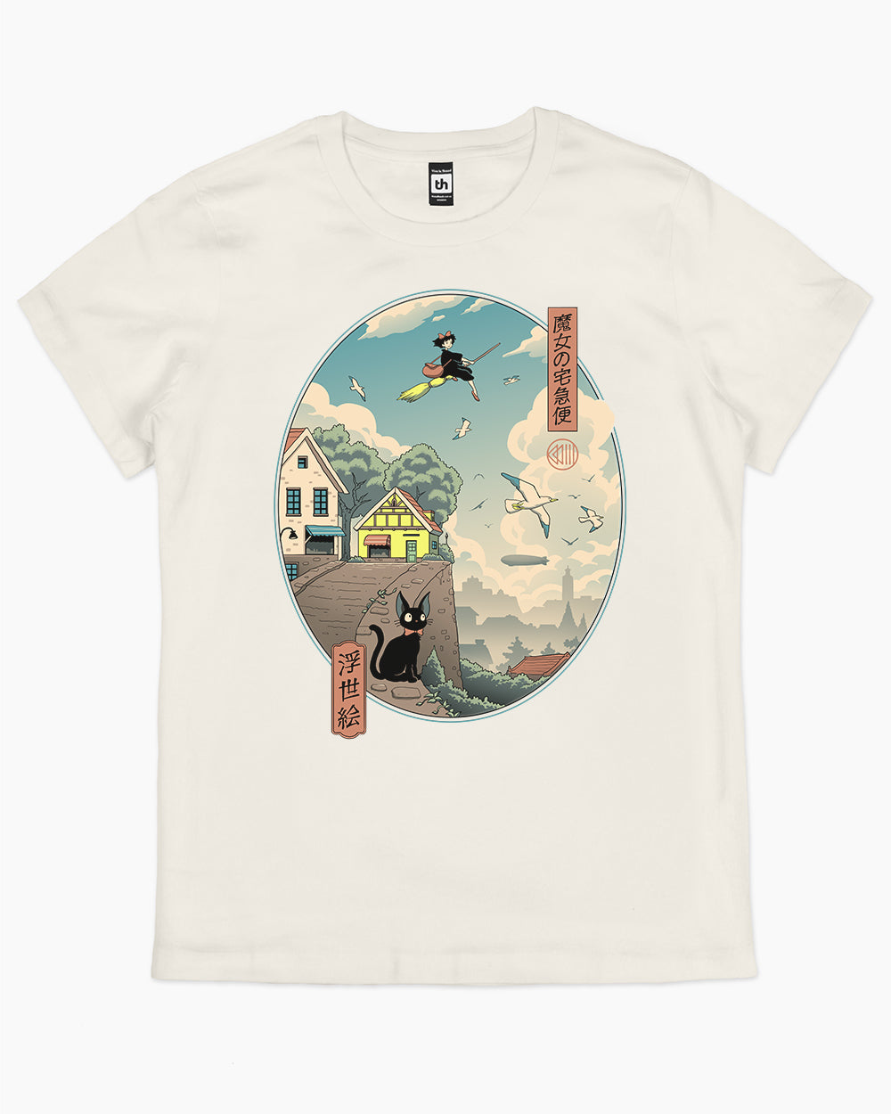 Ukiyo-e Delivery T-Shirt Australia Online #colour_natural