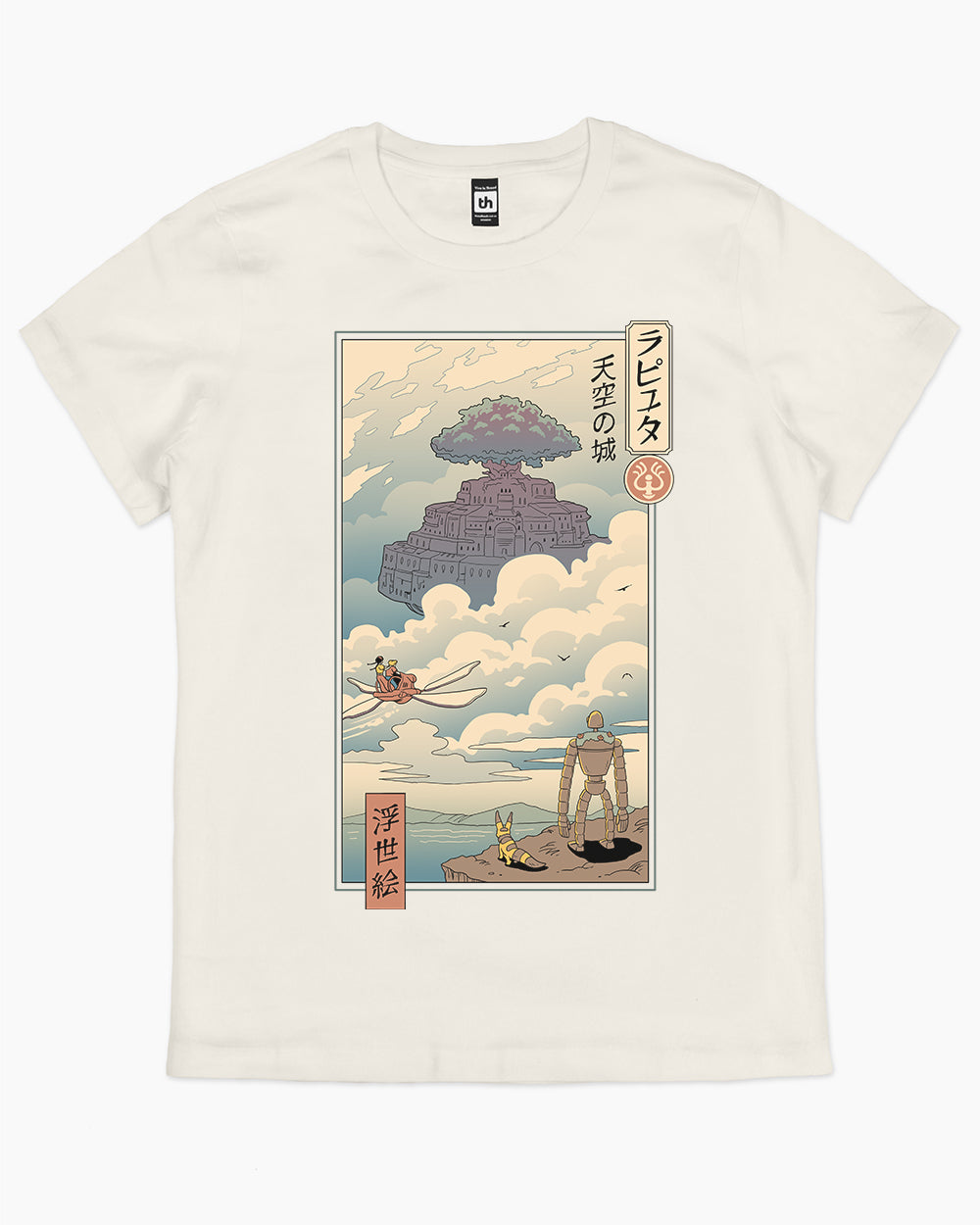 Ukiyo-e Sky Castle T-Shirt Australia Online #colour_natural