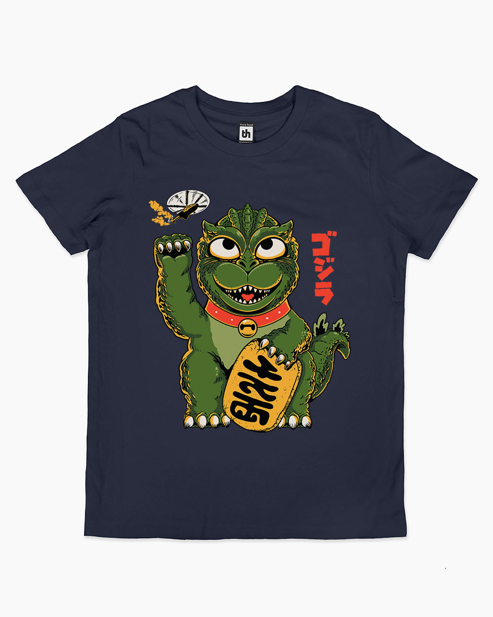 Lucky Godzilla Kids T-Shirt Australia Online #colour_navy