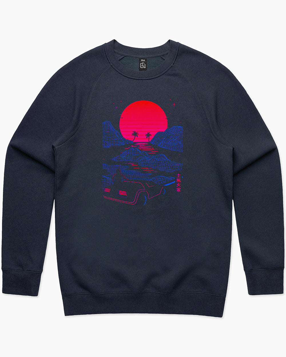 Midnight Drive Sweater Australia Online #colour_navy