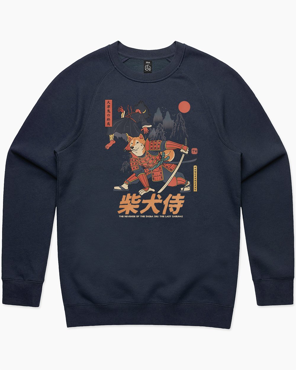Shiba Samurai Sweater Australia Online #colour_navy