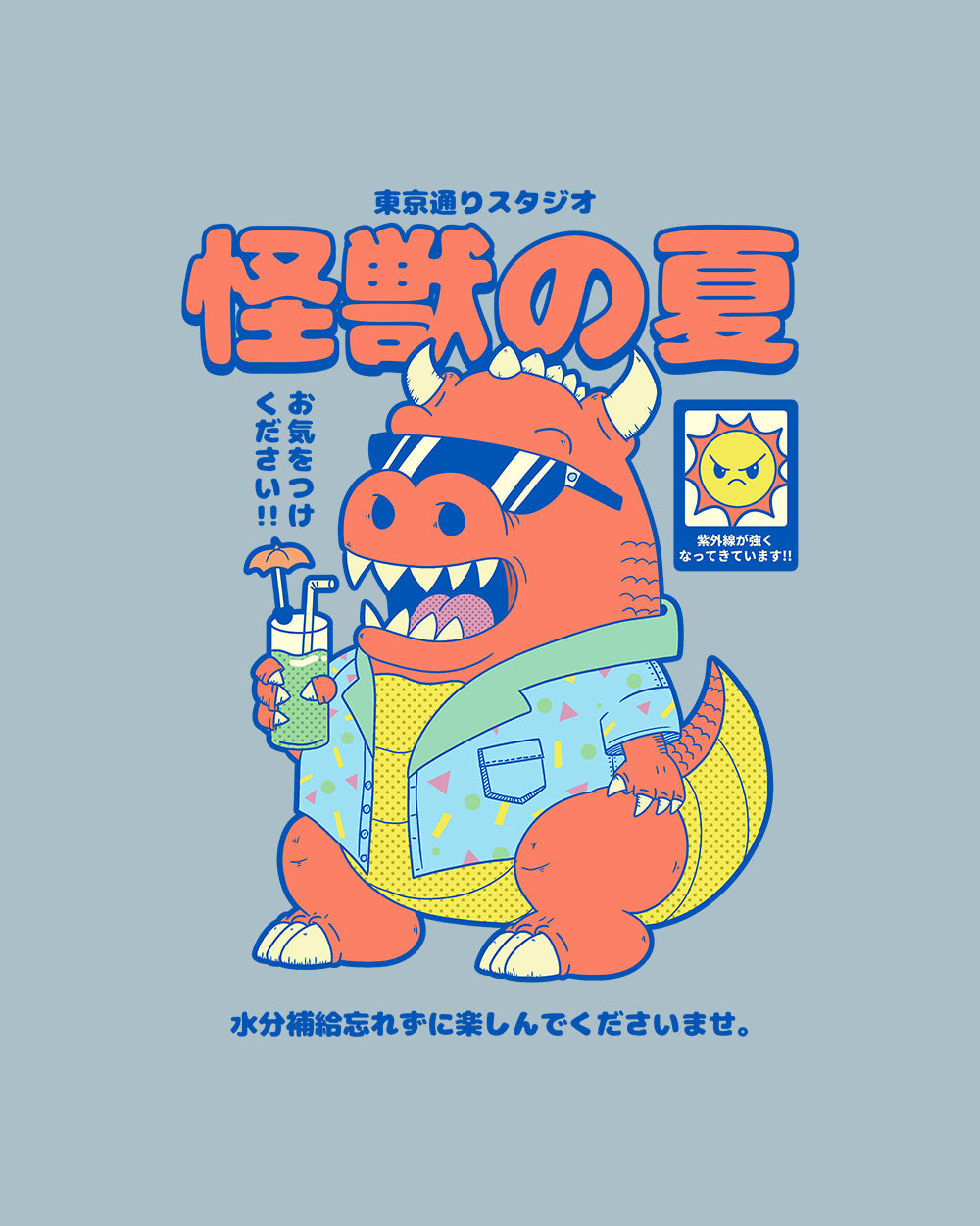 Kaiju's Summer T-Shirt Australia Online #colour_pale blue