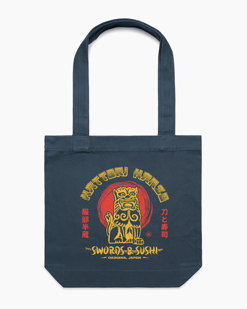 Hattori Hanzo Swords and Sushi Tote Bag Australia Online #colour_