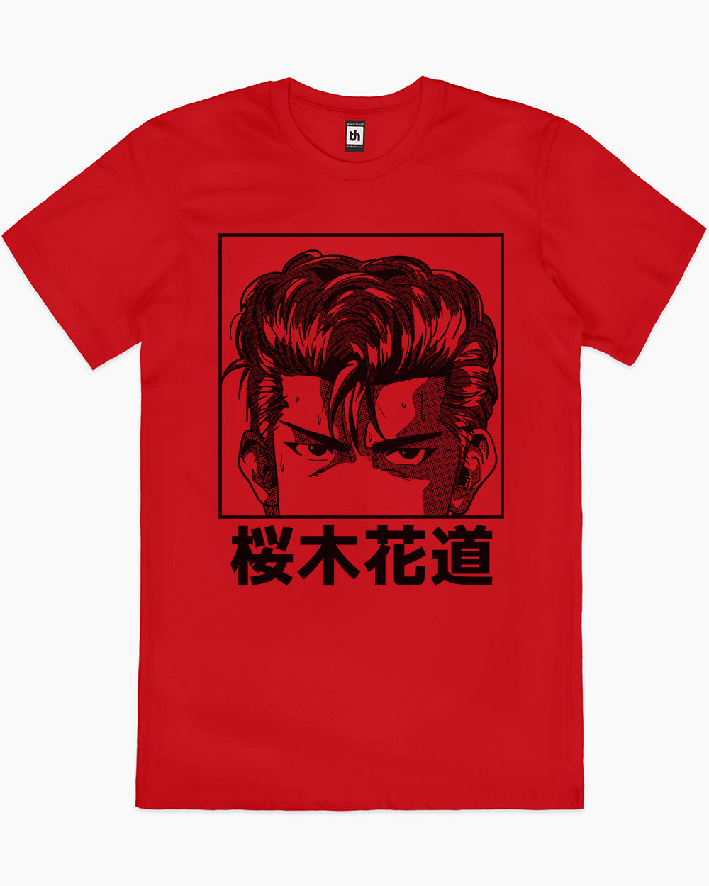 Hanamichi Sakuragi T-Shirt Australia Online #colour_red