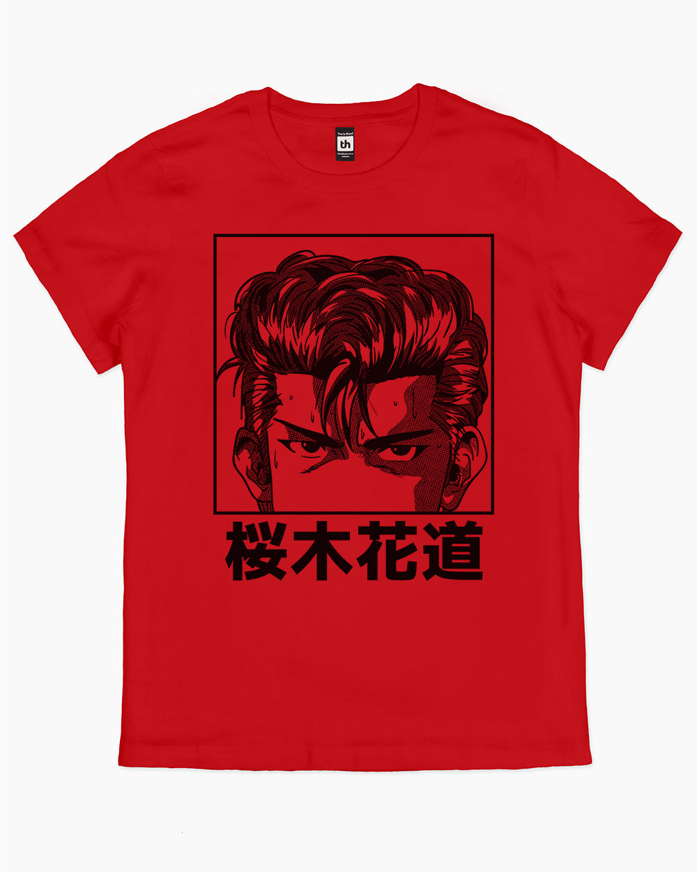 Hanamichi Sakuragi T-Shirt Australia Online #colour_red