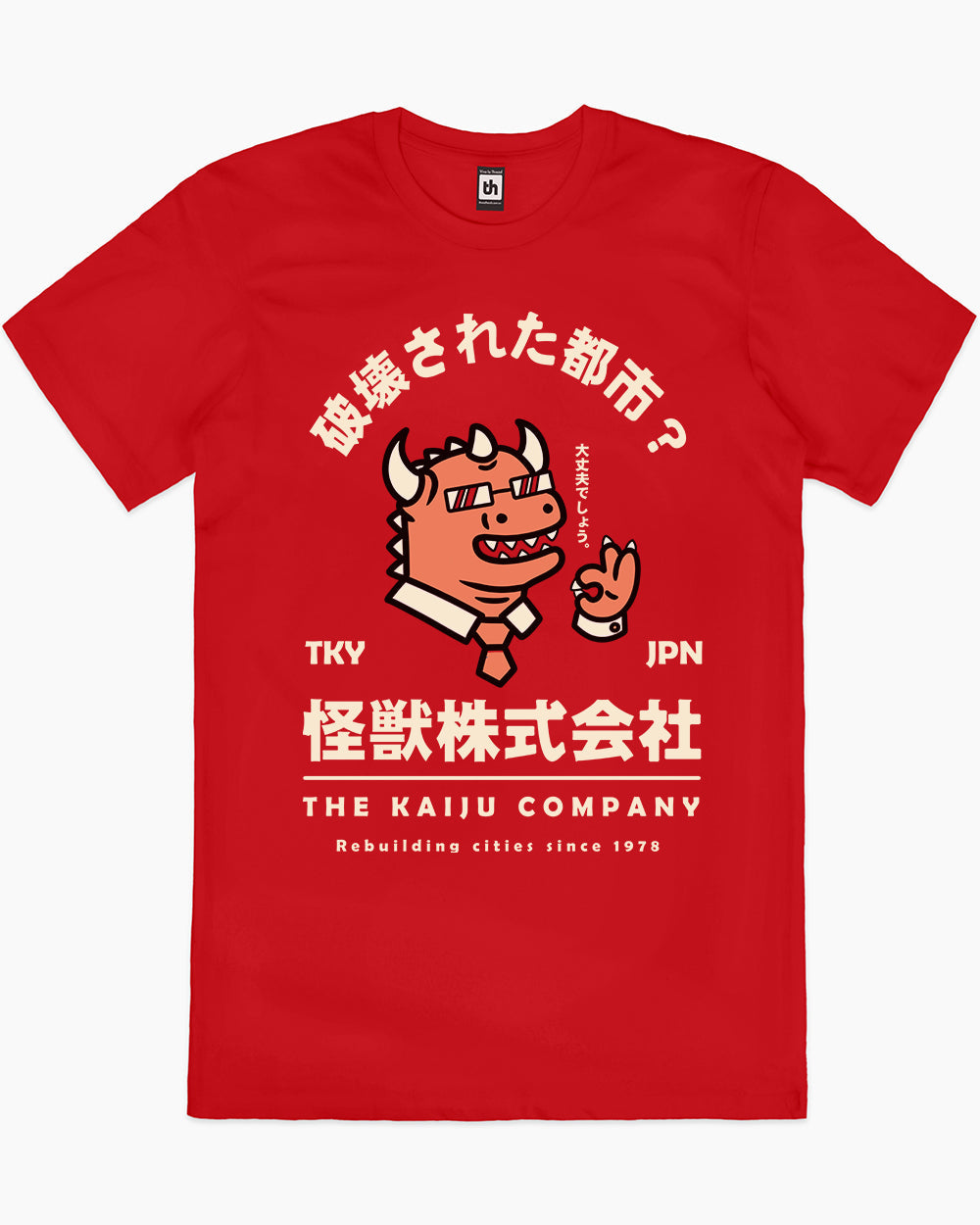 The Kaiju Company T-Shirt Australia Online #colour_red