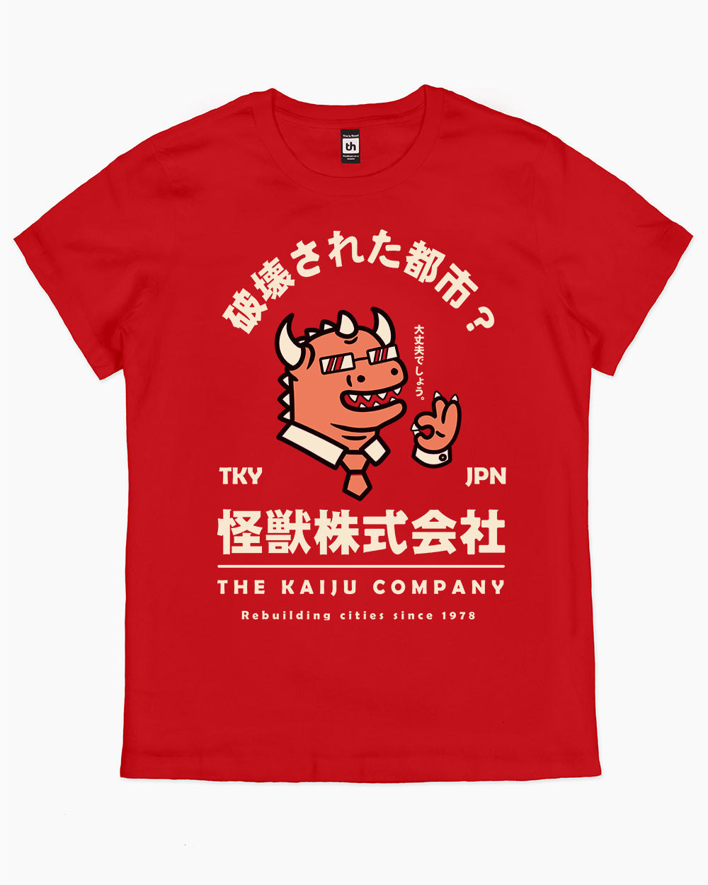 The Kaiju Company T-Shirt Australia Online #colour_red