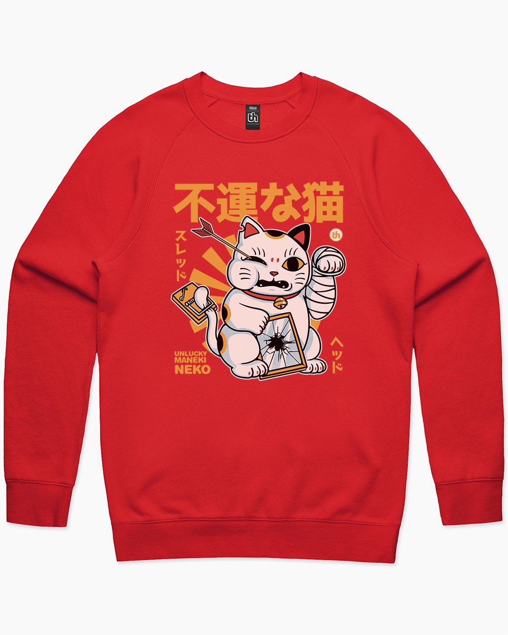 Unlucky Maneki Sweater Australia Online #colour_red