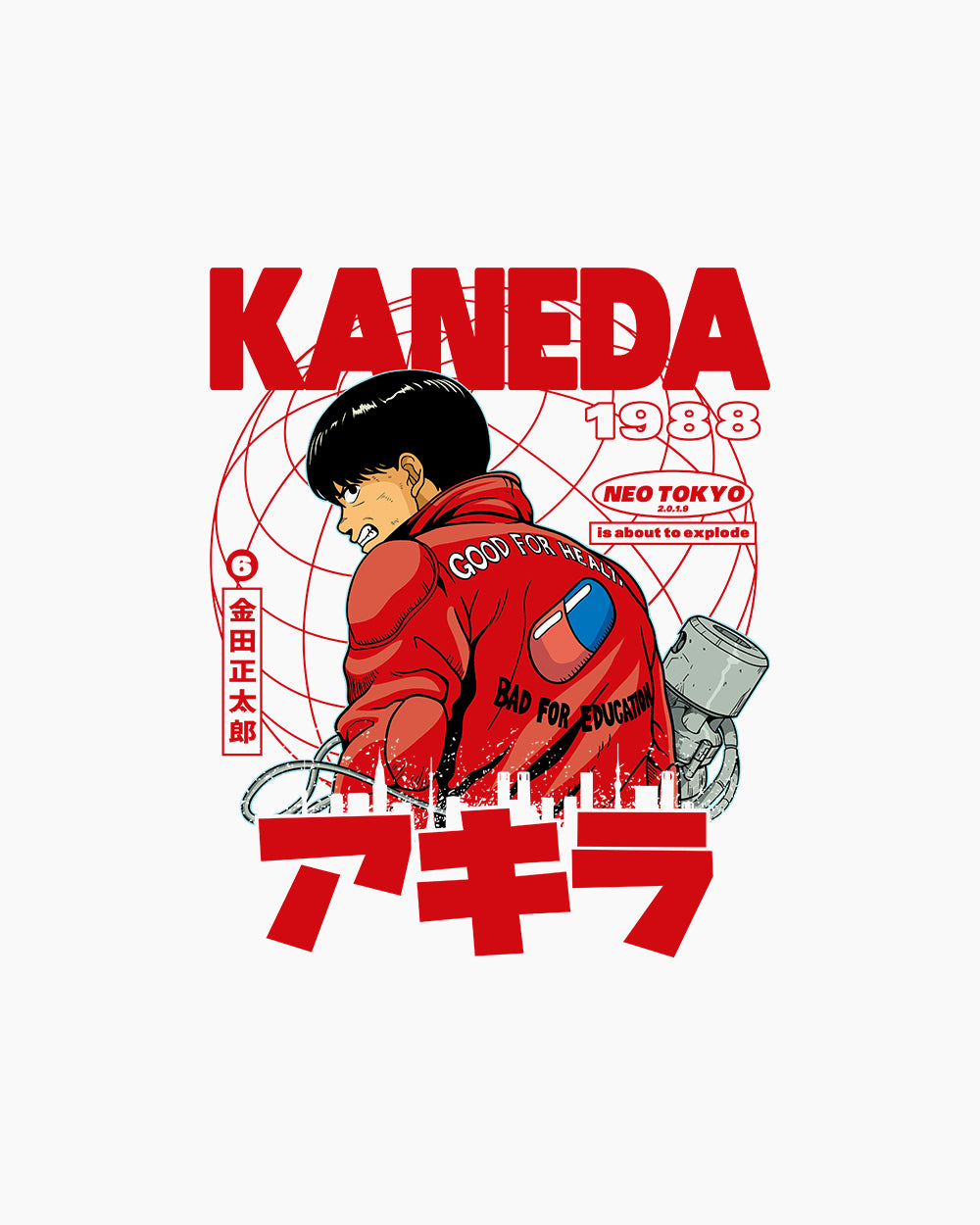 Kaneda Tank Australia Online #colour_white