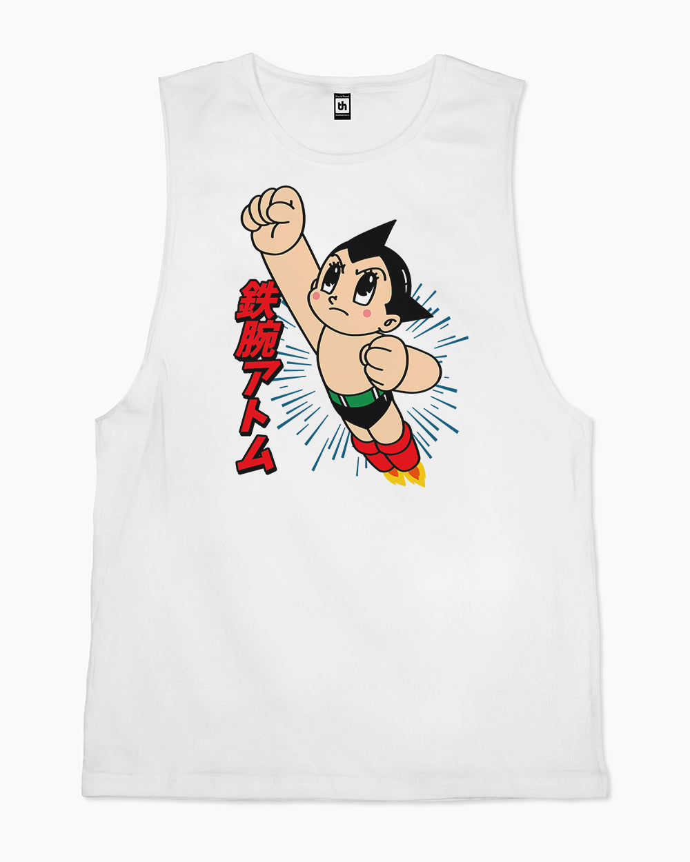 Vintage Astro Boy Tank | Retro Tank UK
