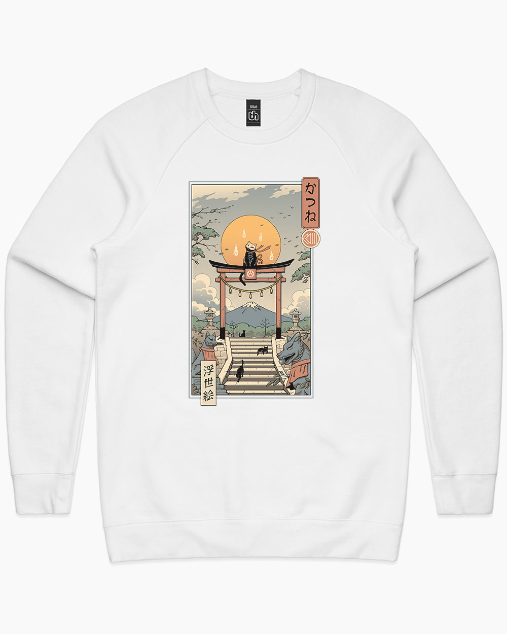 Catsune Inari Sweater Australia Online #colour_white
