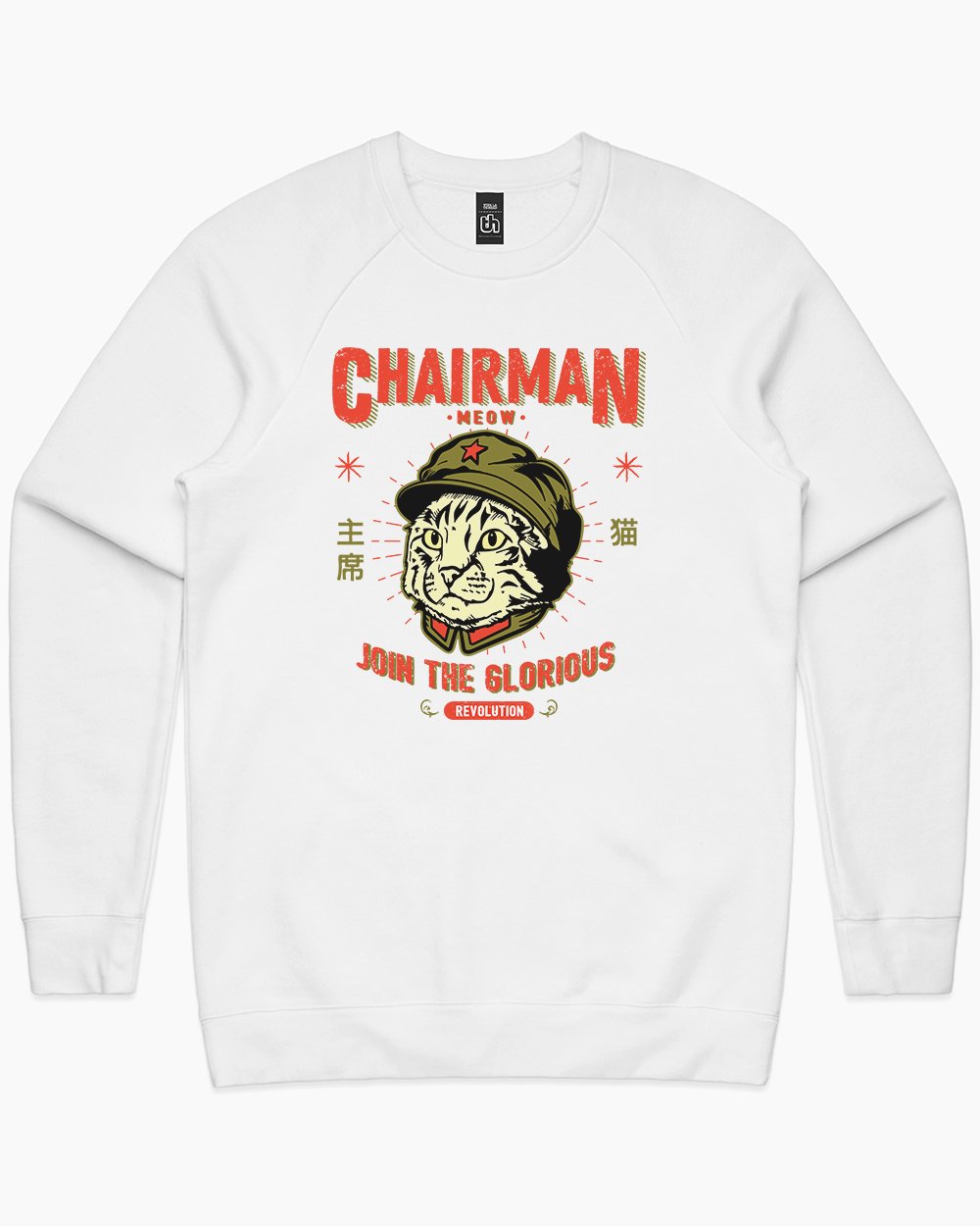 Chairman Meow Sweater Australia Online #colour_white