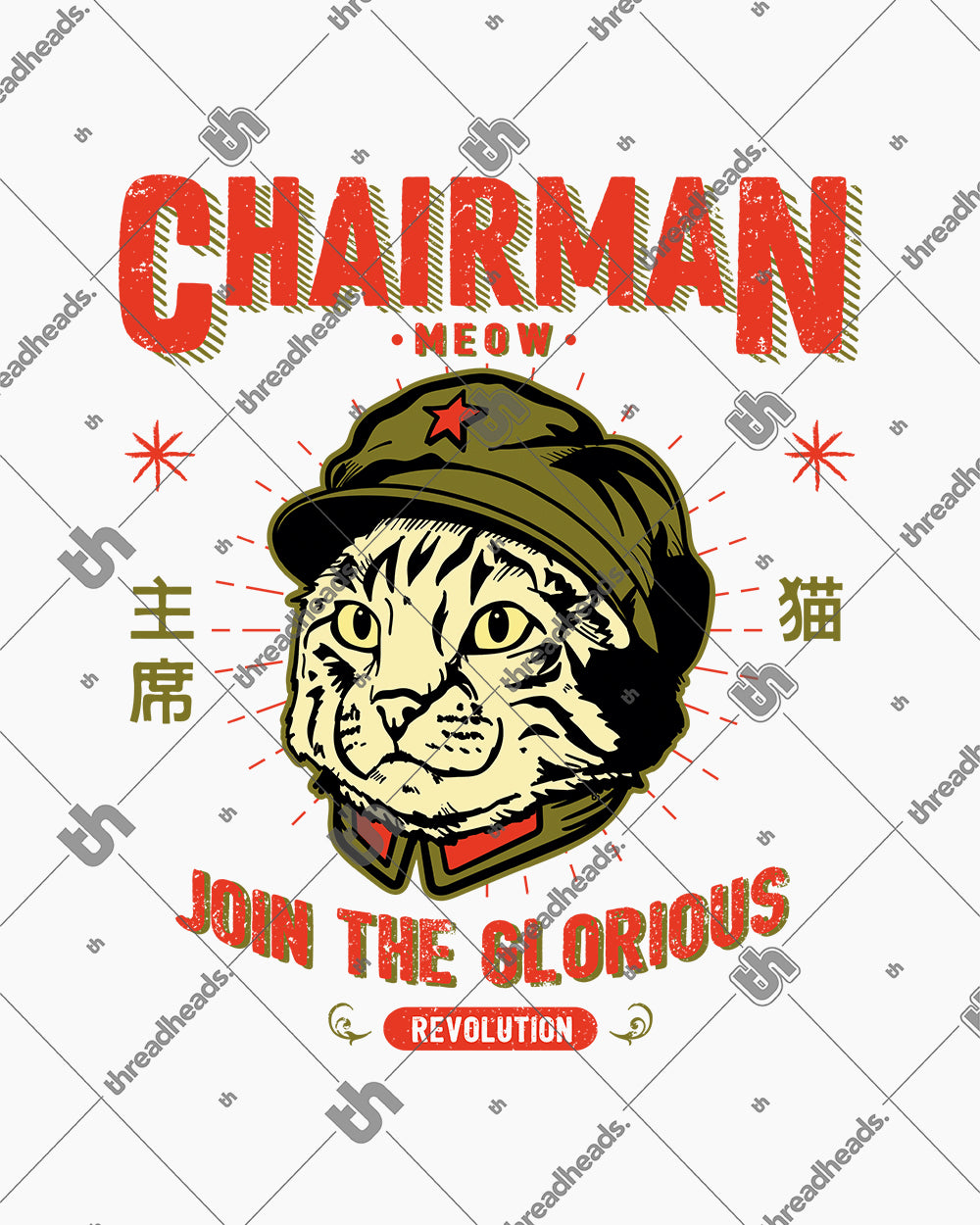 Chairman Meow Long Sleeve Australia Online #colour_white
