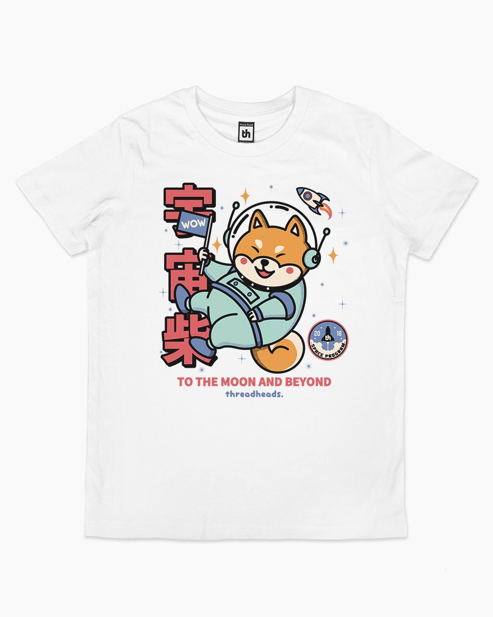 Cosmic Shiba Kids T-Shirt Australia Online #colour_white