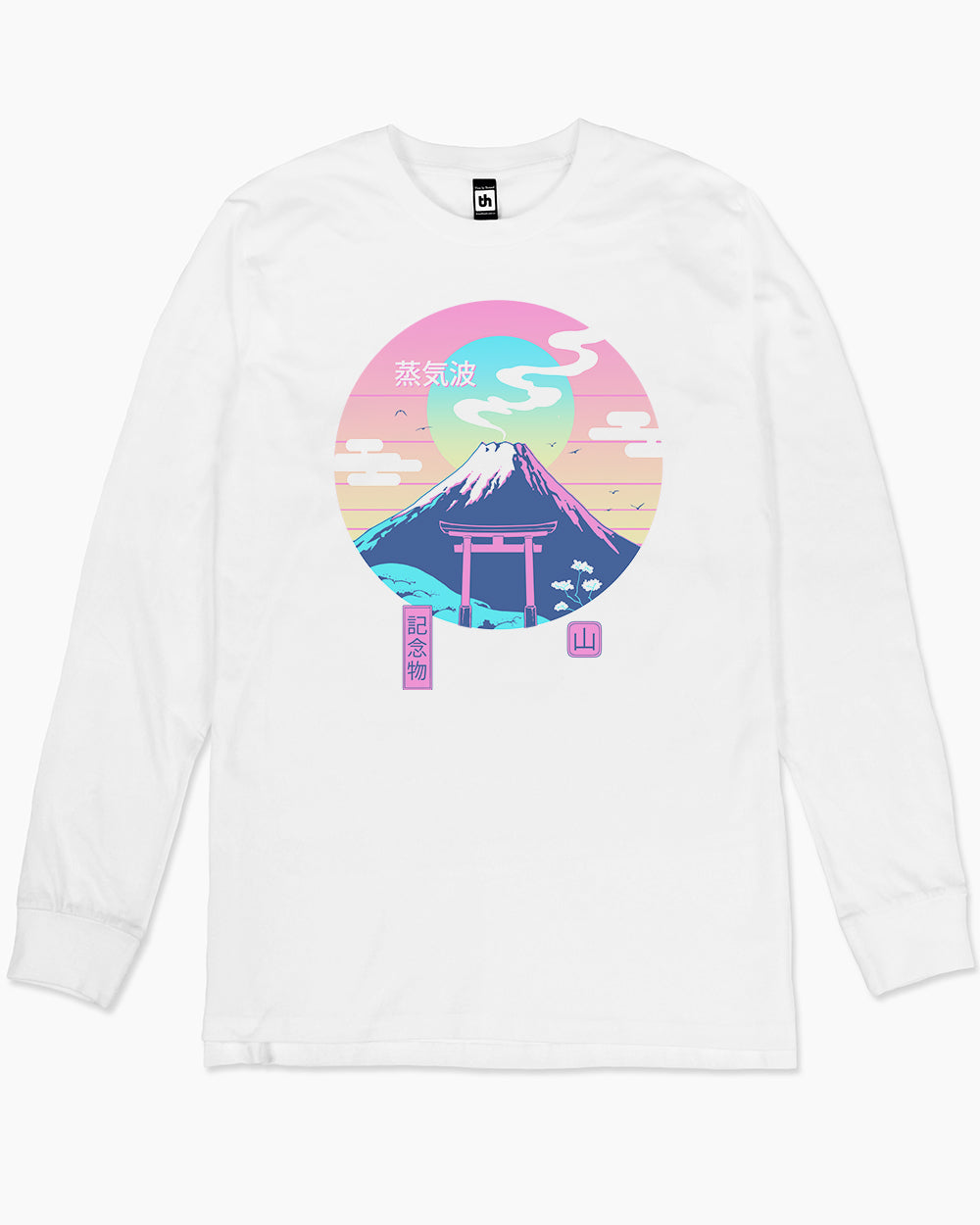 Fuji Wave Long Sleeve Australia Online #colour_white
