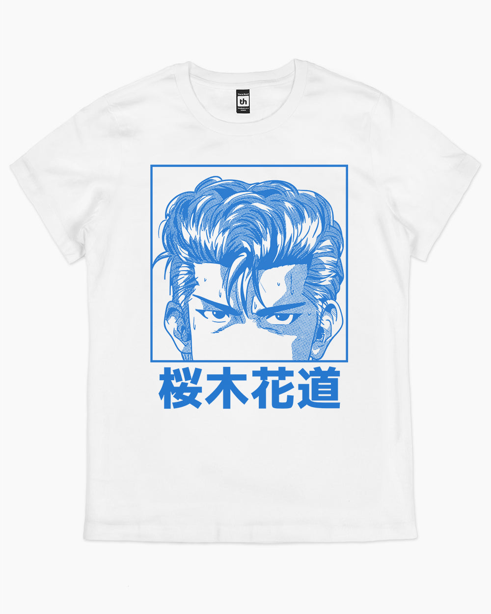 Hanamichi Sakuragi T-Shirt Australia Online #colour_white