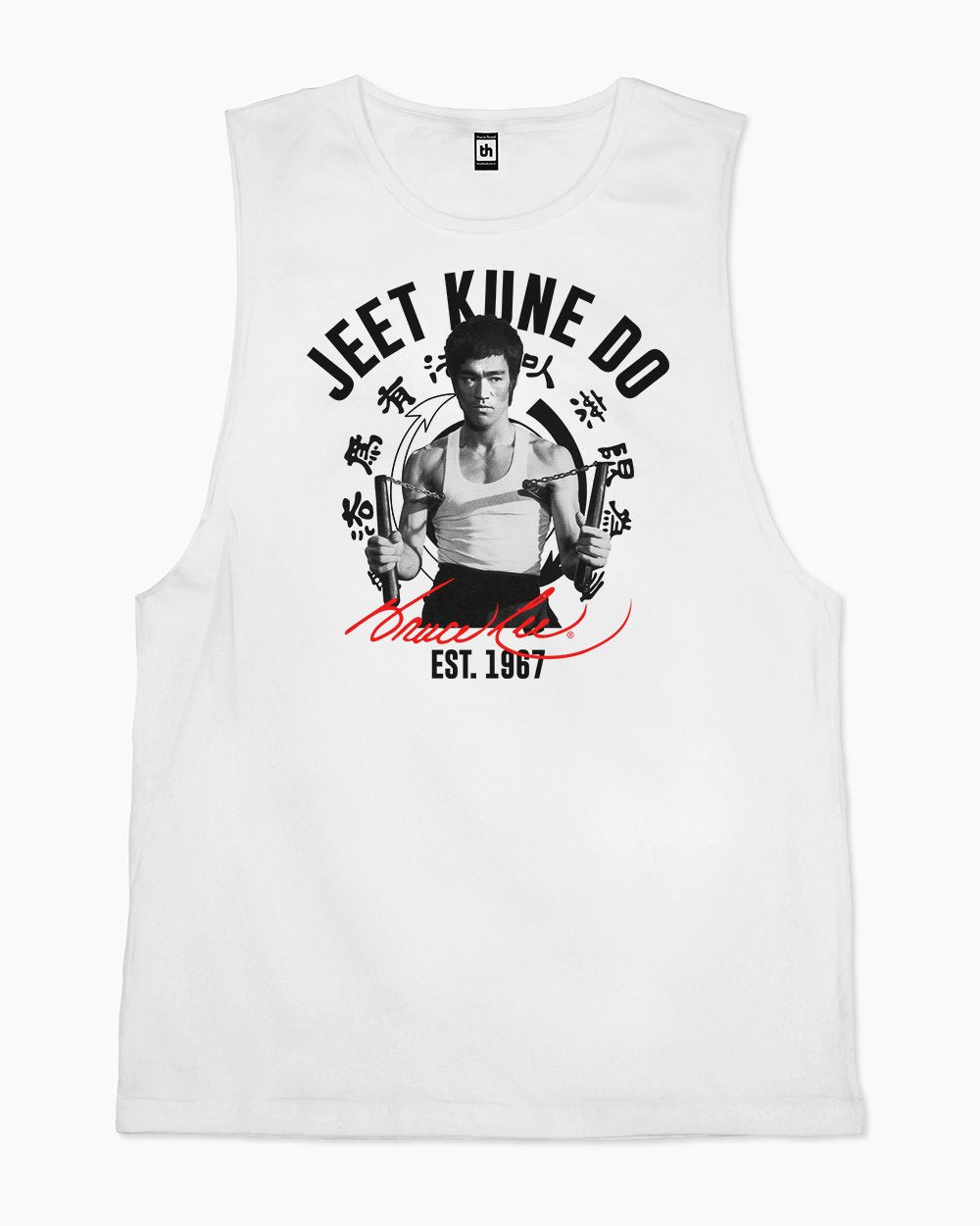 Jeet Kune Do Tank Australia Online #colour_white