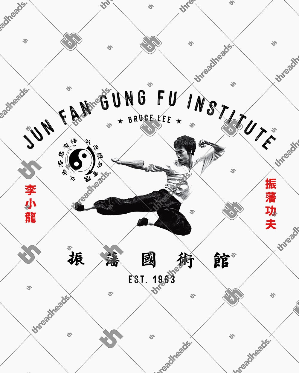 Jun Fan Gung Fu Institute Hoodie Australia Online #colour_white