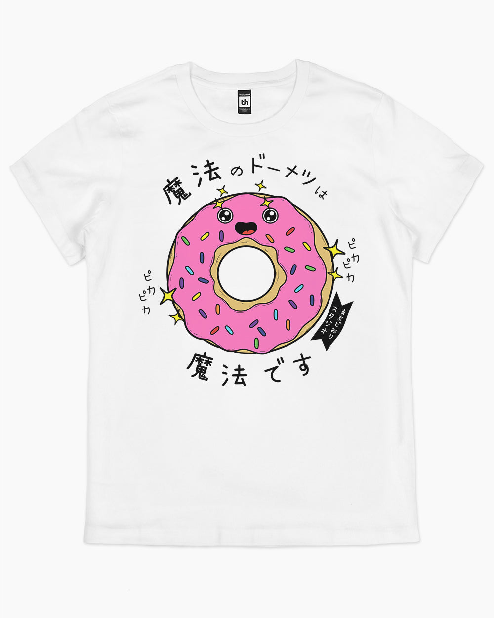 Magical Donut T-Shirt Australia Online #colour_white