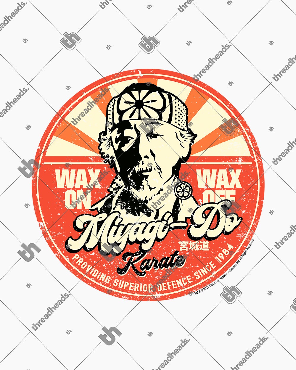 Miyagi Wax On Wax Off Hoodie Australia Online #colour_white
