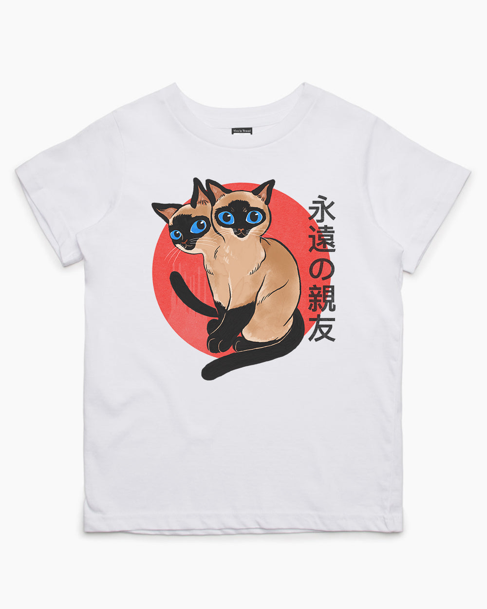 Siam Cats Kids T-Shirt Australia Online #colour_white