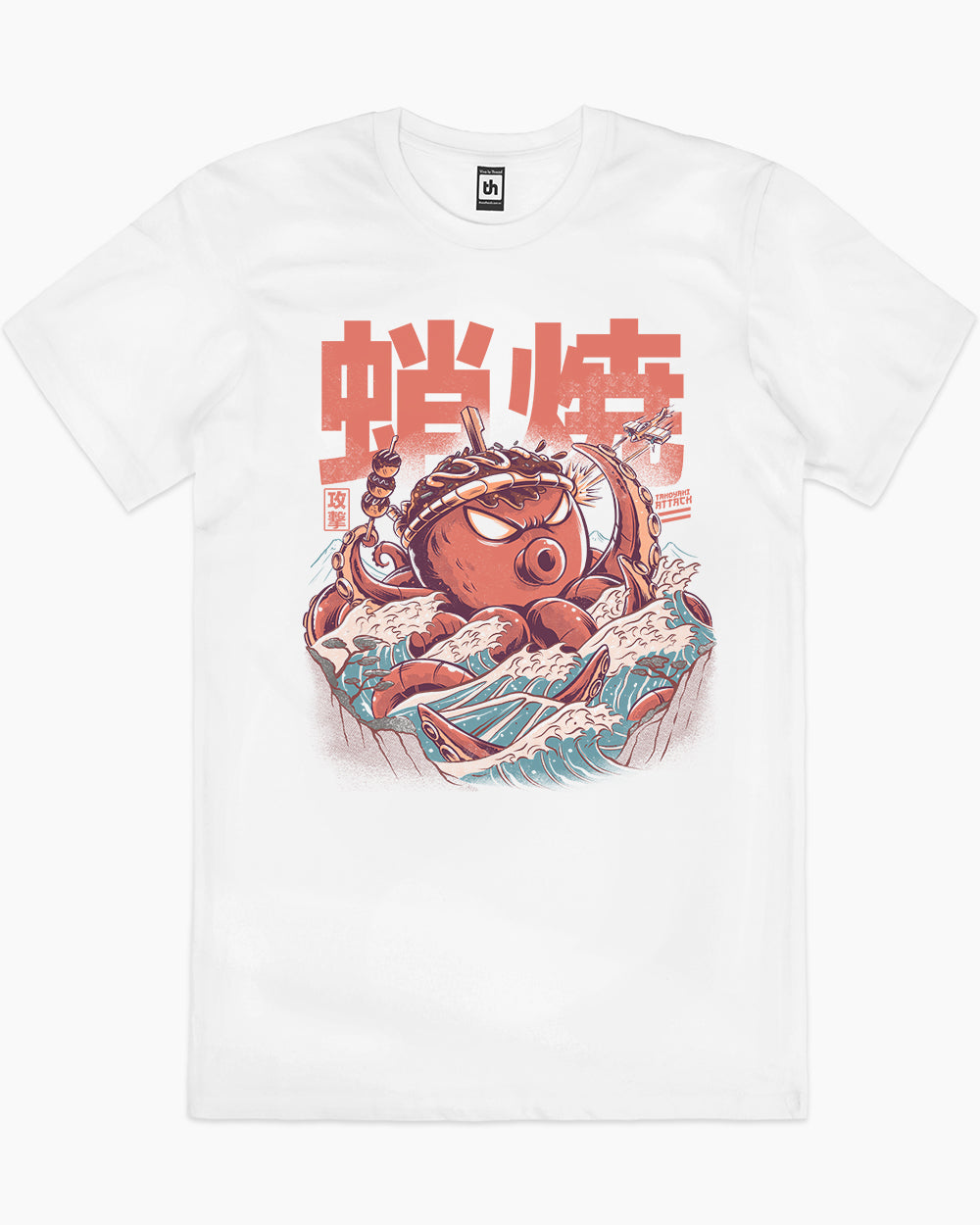 Takoyaki Attack T-Shirt Australia Online #colour_white