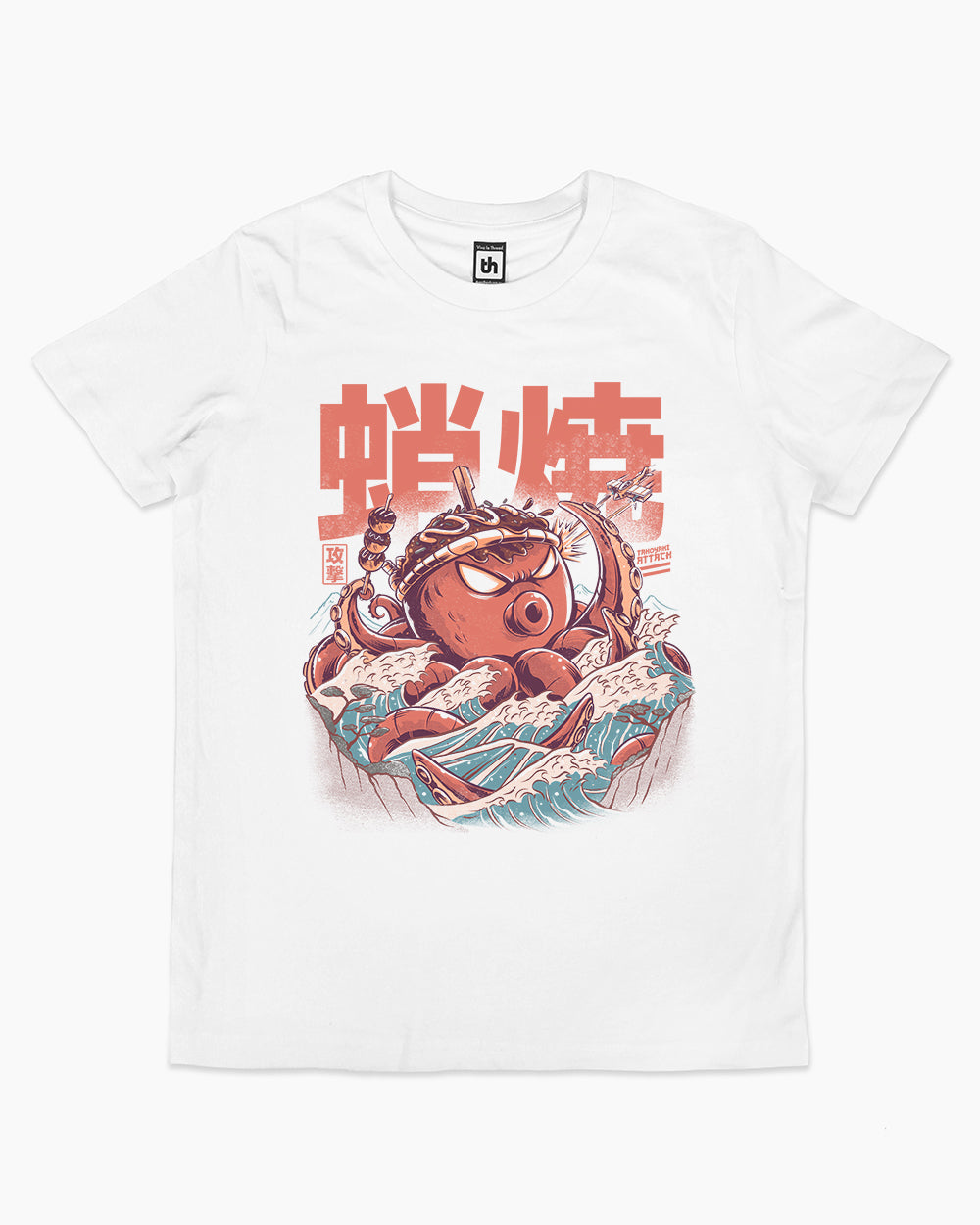 Takoyaki Attack Kids T-Shirt Australia Online #colour_white
