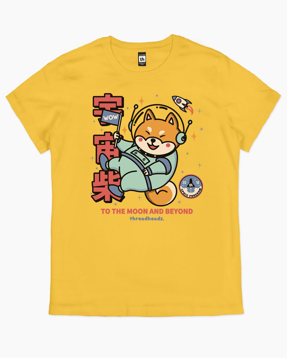 Cosmic Shiba T-Shirt Australia Online #colour_yellow