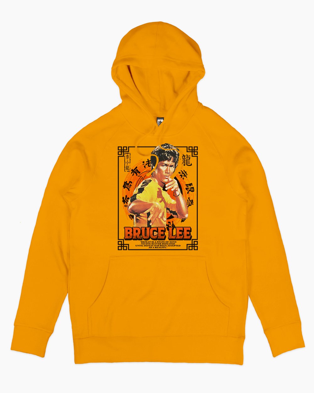 Defeat is a State of Mind Hoodie Australia Online #colour_yellow