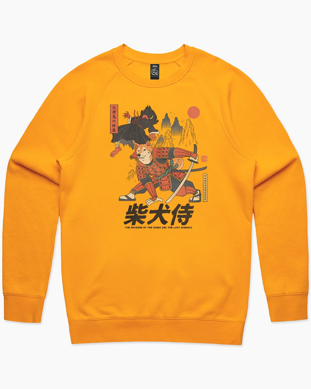 Shiba Samurai Sweater Australia Online #colour_yellow