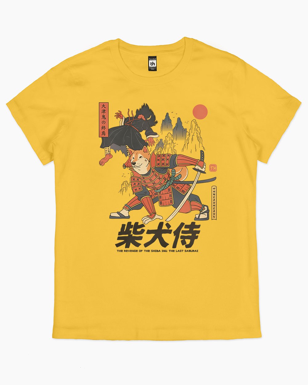 Shiba Samurai T-Shirt Australia Online #colour_yellow