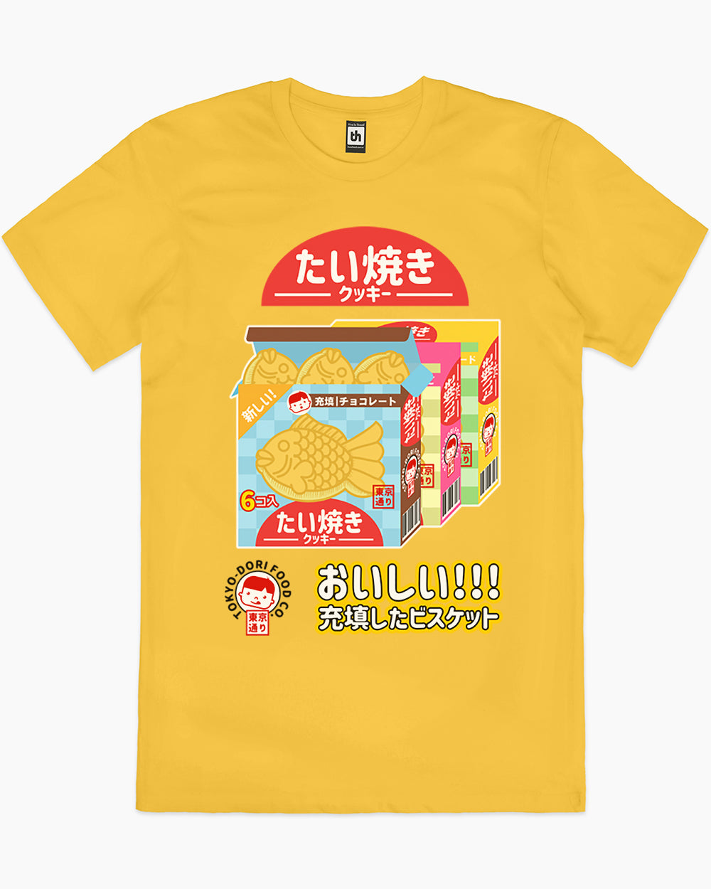 Taiyaki Cookies T-Shirt Australia Online #colour_yellow